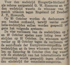 OS1908consolation